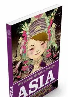Cudzojazyčná literatúra Worldwide Graphic Design Asia