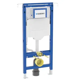 Záchody GEBERIT DUOFIX podomietková nádržka Sigma 12cm, pre napojenie do bočnej steny 111.355.00.6