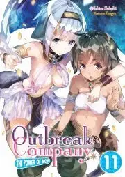 Sci-fi a fantasy Outbreak Company: Volume 11 - Sakaki Ichiro