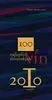 Nápoje - ostatné 100 najlepších slovenských vín 2010 - Fedor Malík