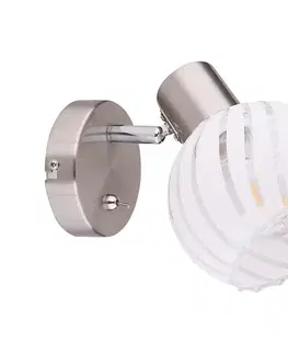 Svietidlá Globo 54025-1 - Nástenné bodové svietidlo WILLY 1xE27/40W/230V 54025-1