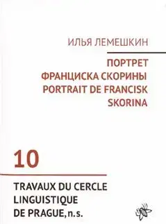 História - ostatné Portrait de Francisk Skorina - Ilja Lemeškin