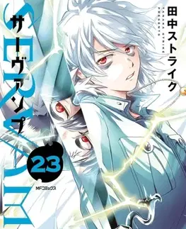 Beletria - ostatné Servamp Vol. 23 - Strike Tanaka