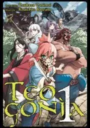 Sci-fi a fantasy Teogonia: Volume 1 - Tanimai Tsukasa