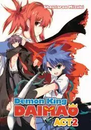 Sci-fi a fantasy Demon King Daimaou: Volume 2 - Mizuki Shoutarou