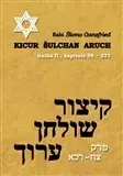 Judaizmus Kicur šulchan aruch - Ganzfried Rabi Šlomo