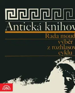Filozofia SUPRAPHON a.s. Antická knihovna
