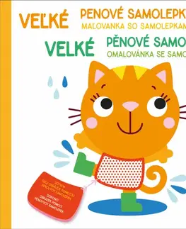 Nalepovačky, vystrihovačky, skladačky Velké pěnové samolepky: Kočka / Veľké penové samolepky: Mačka