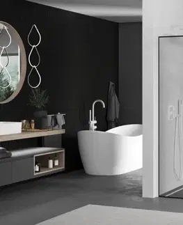 Sprchové dvere MEXEN/S - KIOTO Sprchová zástena WALK-IN 80 x 200, transparent/čierny vzor 8 mm, biela 800-080-101-20-70