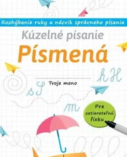Príprava do školy, pracovné zošity Kúzelné písanie - Písmená - Emil Gerginov