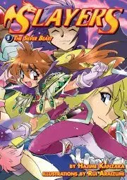 Sci-fi a fantasy Slayers: Volume 5 - Kanzaka Hajime