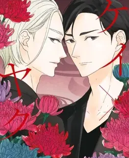 Beletria - ostatné Kei X Yaku: Bound By Law 11 - Yoshie Kaoruhara