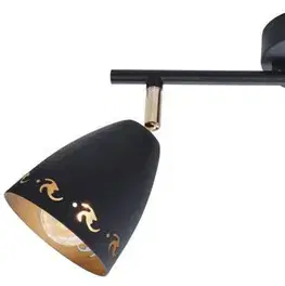Nástenné svetlá Čierna nástenná lampa Coty E14
