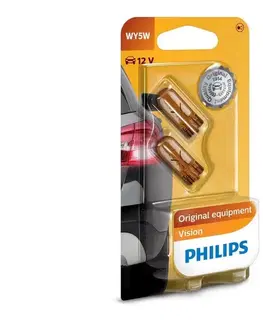 Žiarovky SADA 2x Autožiarovka Philips VISION 12396B2 W2,1x9,5D/5W/12V Phil-12396NAB2