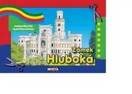 Nalepovačky, vystrihovačky, skladačky Zámek Hlboká - Jednoduchá vystřihovánka