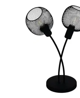 Lampy Eglo 43376 - Stolná lampa WRINGTON 1 2xE14/40W/230V 43376