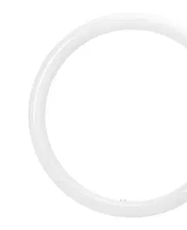 Žiarovky  B.V. LED žiarivková trubica G10q/20W/230V 4000K -  B10104AAXE