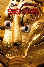 Svetová beletria 50 japán egyperces - Judit Hidasi