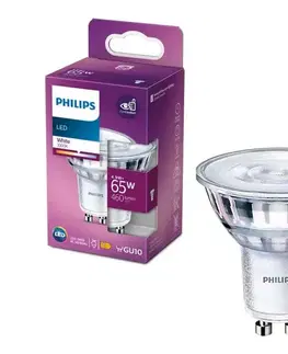 Žiarovky LED Žiarovka Philips PAR16 GU10/4,9W/230V 3000K 8719514308770