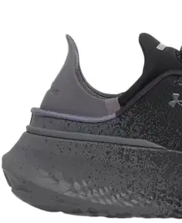 Cesta Under Armour UA SlipSpeed™ Mega Fade Veľkosť: 42,5 EUR