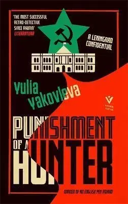 Historické romány Punishment of a Hunter - Yulia Yakovleva