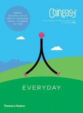 Učebnice, slovníky Chineasy Everyday - Shaolan,Bar Noma