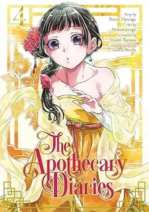 Manga The Apothecary Diaries 04 (Manga) - Hyuuga Natsu,Nekokurage