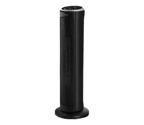 Predlžovacie káble Sencor - látor s keramickým vykurovacím telesom 1300/2200W/230V čierny + diaľkové ovládanie 41017028