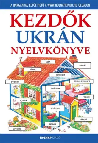 Slovníky Kezdők ukrán nyelvkönyve - Helen Daviesová