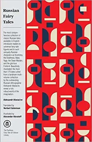Cudzojazyčná literatúra Russian Fairy Tales - Aleksandr,Alexander Alexeieff,Norbert Guterman