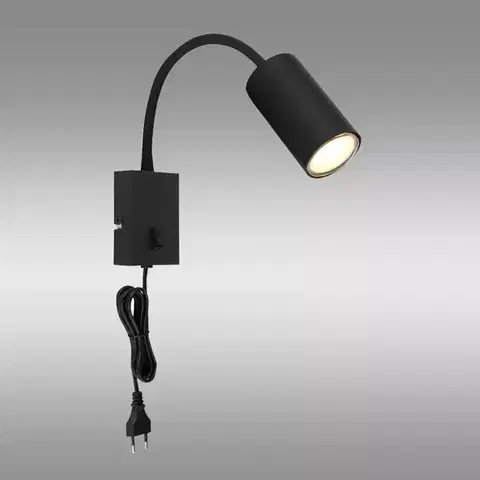 Moderné lampy do obývačky Nástenná lampa 57911WB čierna K
