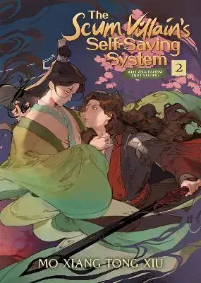 Manga The Scum Villain's Self-Saving System: Ren Zha Fanpai Zijiu Xitong (Novel) Vol. 2 - Mo Xiang Tong Xiu