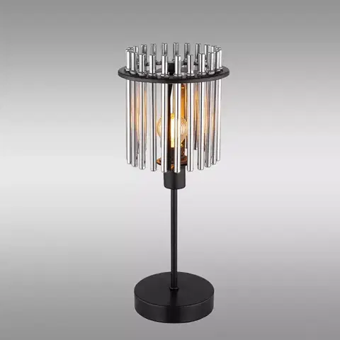 Lampy do obývačky Lampa Gorey 15698T LB1