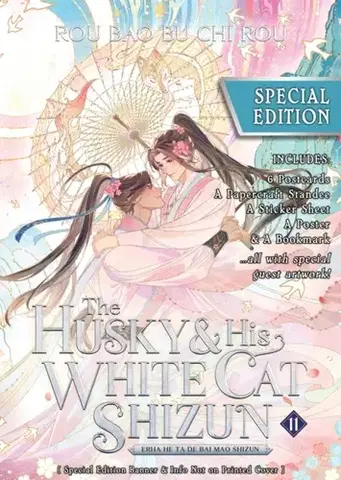 Beletria - ostatné The Husky and His White Cat Shizun: Erha He Ta De Bai Mao Shizun (Novel) Vol. 11 (Special Edition) - Rou Bao Bu Chi Rou