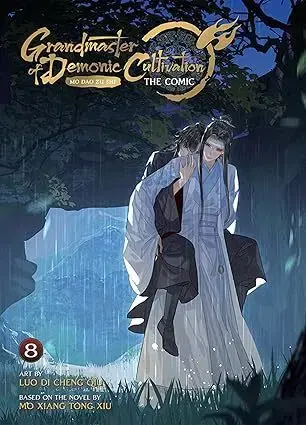 Manga Grandmaster Of Demonic Cultivation: Mo Dao Zu Shi (The Comic / Manhua) Vol. 8 - Mo Xiang Tong Xiu,Luo Di Cheng Qiu