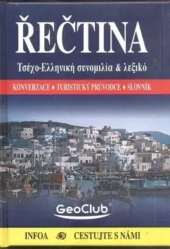 Učebnice a príručky Řečtina jazykový průvodce