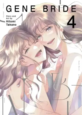 Beletria - ostatné Gene Bride Vol. 4 - Hitomi Takano