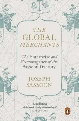 História - ostatné The Global Merchants