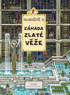 Pre deti a mládež - ostatné Bludiště 2 - Záhada Zlaté věže - Hiro Kamigaki,Ic4design