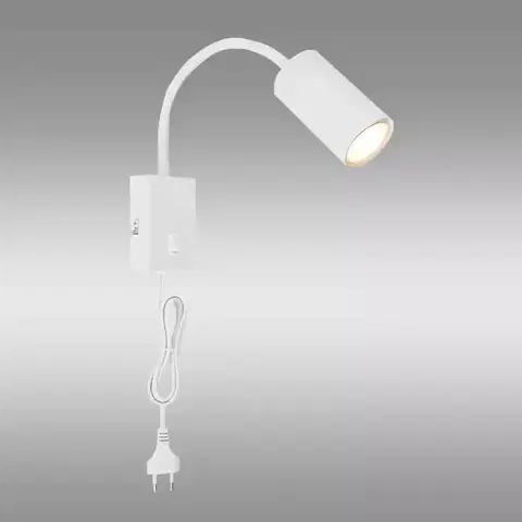 Moderné lampy do obývačky Nástenná lampa 57911WW biela K
