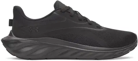Cesta Under Armour UA Ascend M Veľkosť: 41 EUR