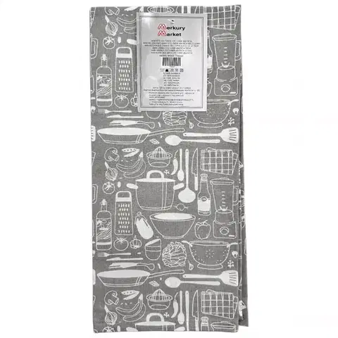 Bytový textil Kuchynská utierka OTC-10909 45x70 cm lístie