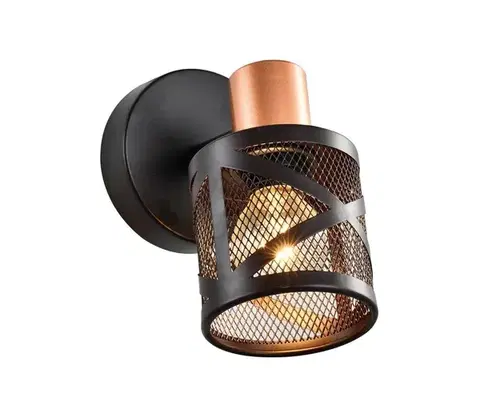 Svietidlá Prezent  - Nástenné bodové svietidlo ANTARES 1xE14/40W/230V čierna/medená 