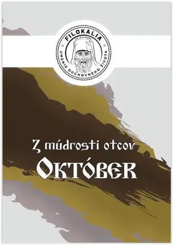 Kresťanstvo Z múdrosti otcov - Miron Keruľ-Kmec