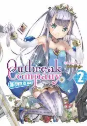 Sci-fi a fantasy Outbreak Company: Volume 2 - Sakaki Ichiro