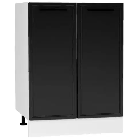 Kuchynské skrinky stojace Kuchynská skrinka Emily D60PC PL čierny hrášok