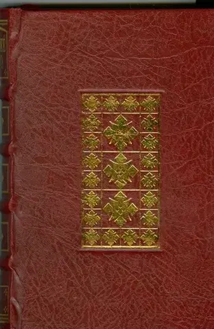 Ezoterika - ostatné Múdrosť Zenu - neuvedený,neuvedený