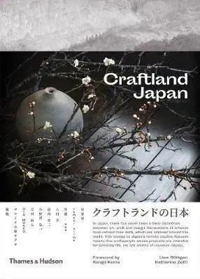 Umenie - ostatné Craftland Japan - Kolektív autorov