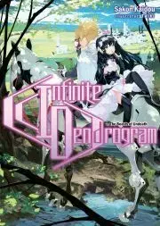 Sci-fi a fantasy Infinite Dendrogram: Volume 2 - Kaidou Sakon
