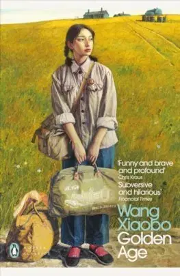 Svetová beletria Golden Age - Xiaobo Wang,Yan Yan